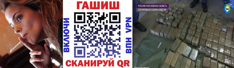 Виды наркоты Аша МАРИХУАНА  МЕФ  Кокаин  ГАШИШ 