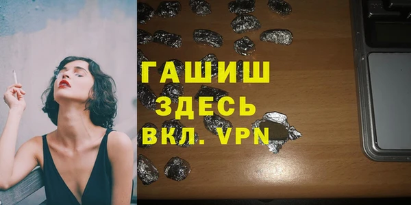 PSILOCYBIN Кукмор