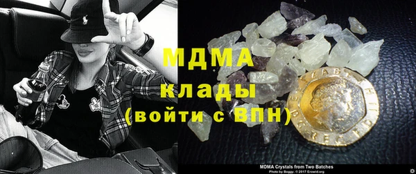 эйфоретик Армянск
