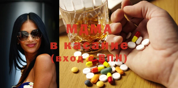 эйфоретик Армянск