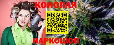 дурь Белорецк