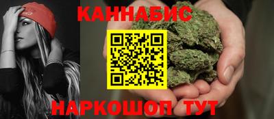 дурь Белорецк