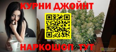 мескалин Белореченск