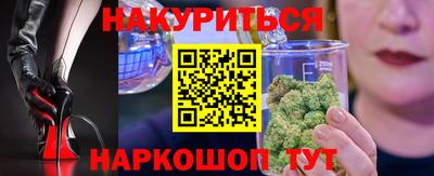mdpv Бердск