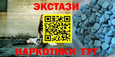 mdpv Бердск