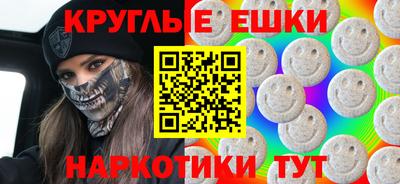 mdpv Бердск