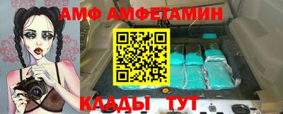 mdpv Бердск