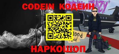mdpv Бердск