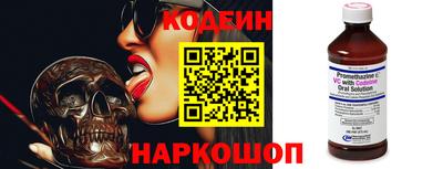 дурь Белорецк