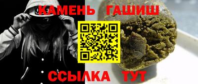 mdpv Бердск