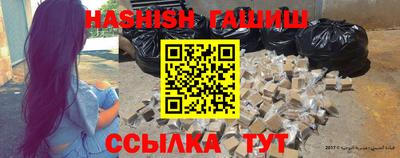 mdpv Бердск